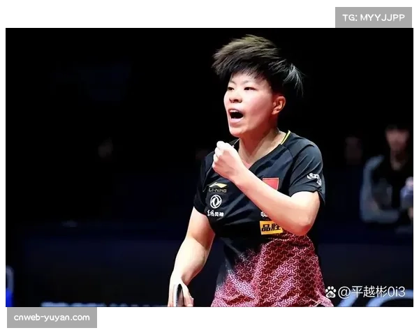 孙颖莎鏖战七局险胜王艺迪挺进WTT中国大满贯女单四强